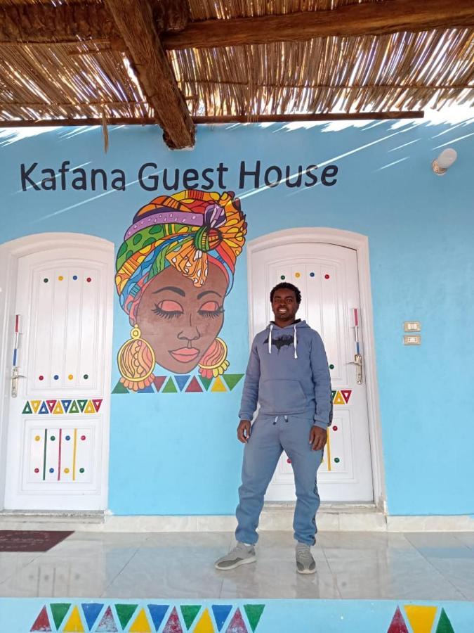 Kafana Guest House Nile View Асуан Экстерьер фото